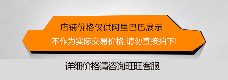 O1CN01BKlXby1gfuKMxmGm5_!!2207