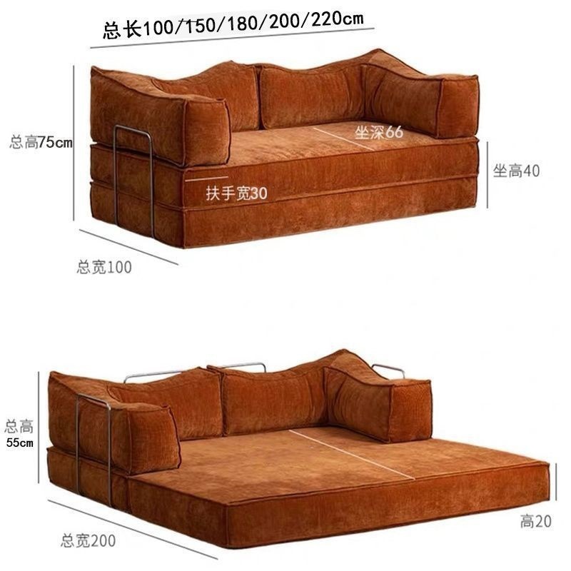 布艺沙发客厅中古风折叠两用沙发床压缩家用小户型模块布丁沙发|undefined