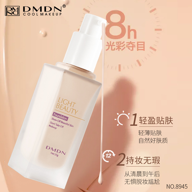 Spot dmdn bright face holding makeup foundation liquid concealer water moisturizing base makeup dry skin BB cream makeup source factory