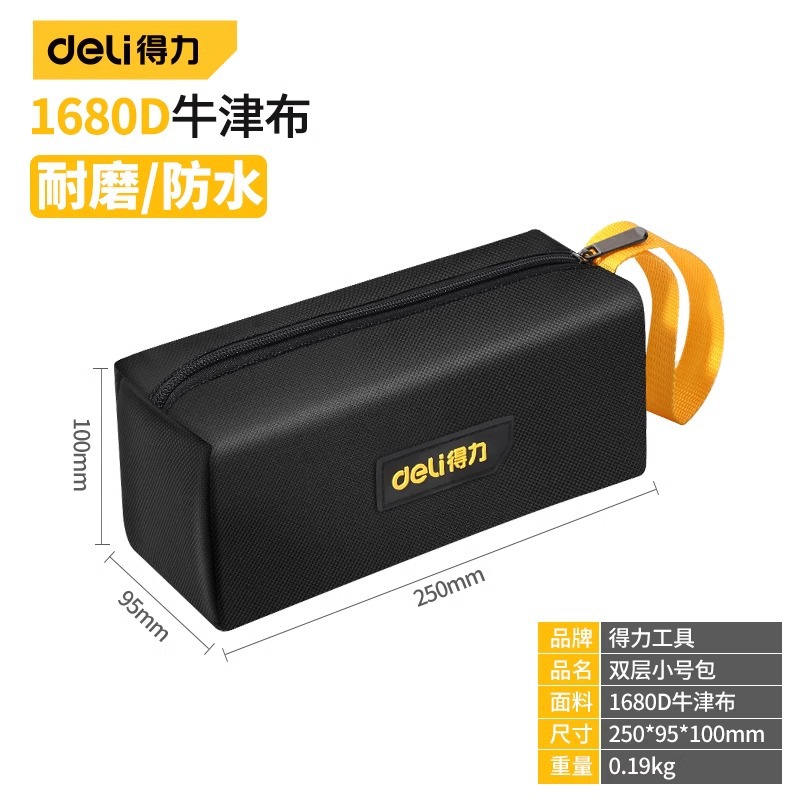 Bolsa de almacenamiento de herramientas multifuncional, bolsa de mano de herramientas duradera y gruesa lona de madera y almacenamiento de reparación eléctrica