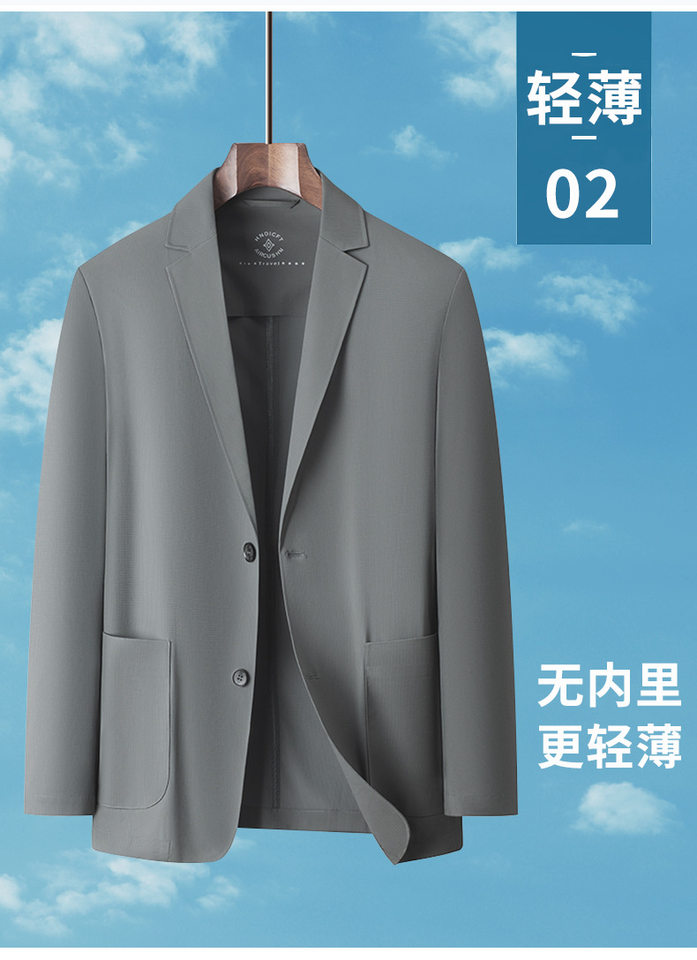 Áo vest nam chống nắng mỏng nhẹ phủ chống thấm, co giãn, không cần ủi, dáng ôm — Màu đen, Xanh lục xám, Xanh hải quân chi tiết 4