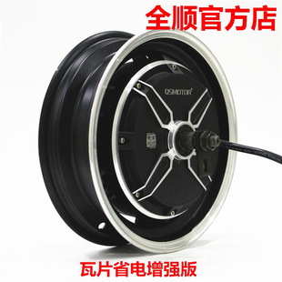 ȫ�12���U�Ռ�̥1500W2000W3000W��Ƭʡ�������늄�܇�Ħ늙C