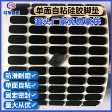 �������z�����| ��ɫ���z�|Ƭ��ճ���z�Ҿ��_�|͸�����z��ˮ�|Ȧ