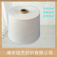 ِ�j��ȫ��4֧ �F؛�N�ۼ��޴�֧��C4S  C5S �½�ԭ�� ������C4֧