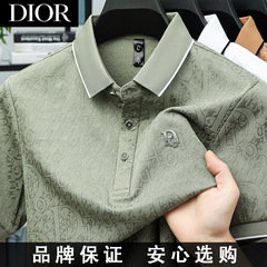 ブランド夏の新作メンズラペル半袖ポロシャツハイエンドビジネスカジュアル薄手ルーズ半袖Tシャツ