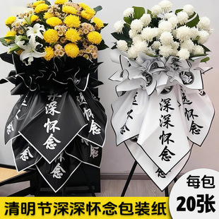 ���������b��������������֧����֧����Ĺ�ջ��ڰ׼��뼈���l