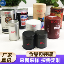 ���~�F�޿��ȷی����̷۹��wʳƷĨ��۹�ʳƷ���R���F�ܷ���ٹ�