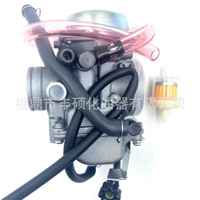 Wholesale applicable Kawasaki Carburetor