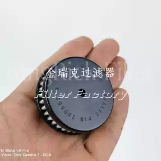 P90-230-AN-10L-C 天然气过滤器滤芯 聚结分离滤芯