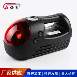 车载充气泵;车用吸尘器;充气泵