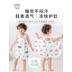 Sling Gauze Sleeping Bag, Kidsren's Belly Protection, Anti-Kicking Quilt, Dual-Purpose Cotton Baby Pajamas, Sleeveless Baby Vest for All Seasons