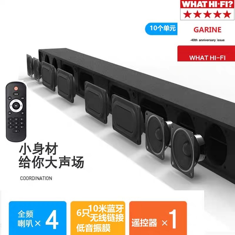 2 ドイツの巨大な砲 10 ユニット Bluetooth エコーバリアオーディオプロジェクターコンピュータテレビスピーカーリビングルームサブウーファー|undefined