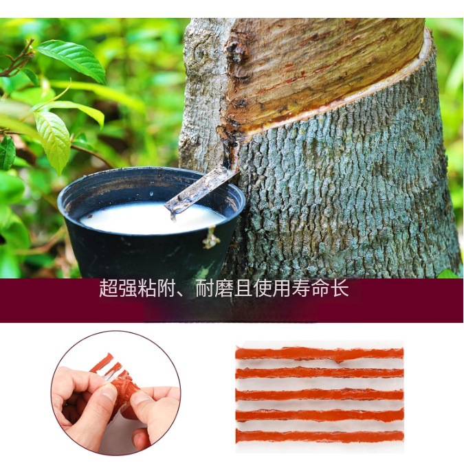 Cross-border best-selling solid handle tire repair kit outdoor bicycle and car tire emergency repair kit