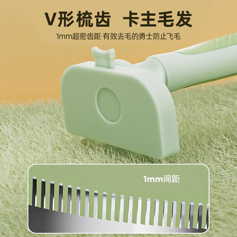 Pet depilación peine Labrador perro peine nudo apertura cepillo de limpieza gato depilación flotante pelo auto-limpieza peine suministros