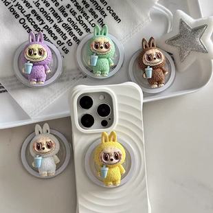 Popular Stereo Cute Drinking Water Labubu Resin Suitable for Magsafe Magnetic Holder with Super Strong Adsorption Desktop