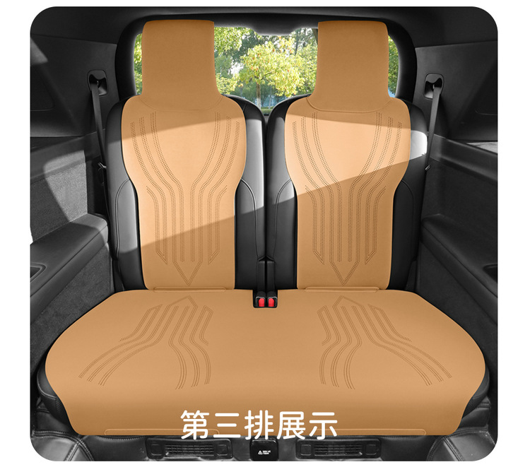 Suitable for ideal L8/L9 four-seat six-seat special car seat cushion suede half bag four-season universal saddle cushion