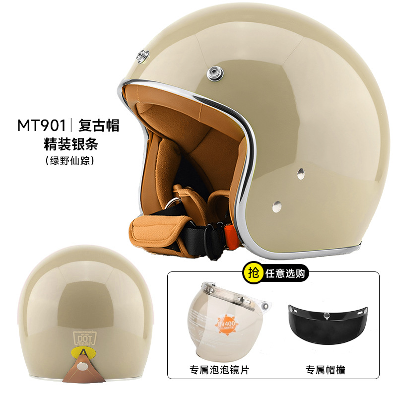 Foreign Trade Specializes in Motorcycle Retro Helmets, Electric Motorcycles, Motorcycle Cruise 3/4 Helmets, Unisex Safety Hats