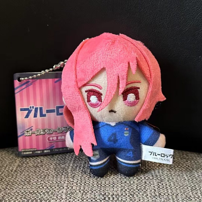 アニメの青い刑務所の周辺の幼少期の青い鎖の努力のかわいいぬいぐるみの小さいペンダント|undefined