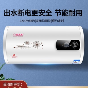 ���]֪�ĺ�̫̫��ˮ������늟�ˮ��һ����Ч�����l���gϴ���Ͱ��