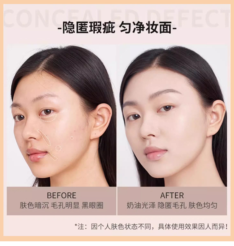 SVMY Light Concealer Cushion BB Cream Nude Makeup Cream Moisturizing Light Natural Brightening cc Cream Student Foundation undefined