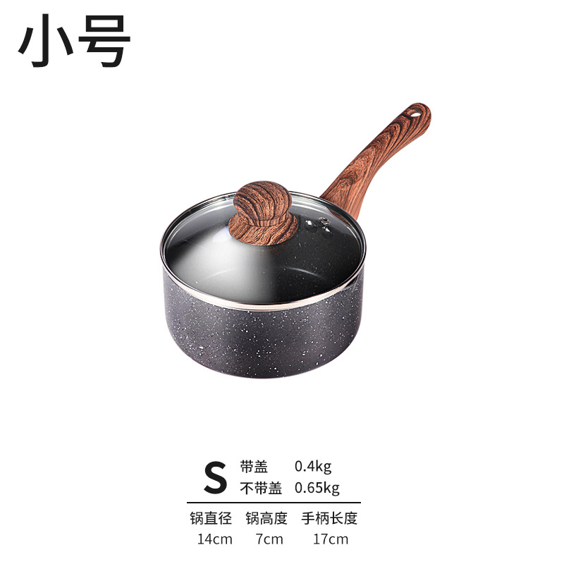 Suministro directo de fábrica hogar sartén antiadherente fideos instantáneos olla maifan piedra recubierta olla de leche doble cocina de inducción inferior disponible