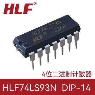 HLF 74LS93N DIP14 Direct Insert 4 -bit Binary counter Logical chip
