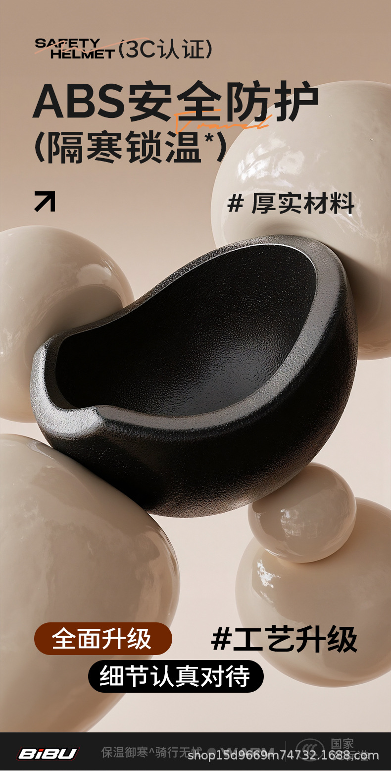 New National Standard 3C Certified Helmet for Electric Vehicles, Women's Helmet, Motorcycle Men's Retractable Lens, Popular Takeaway Cycling for Men and Women