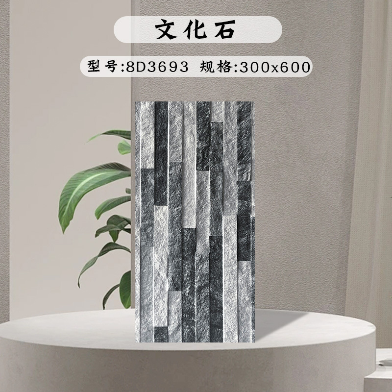 屋外のベランダの庭の壁のれんがの文化の石のアメリカの郷は古いタイルの農村の別荘の庭の花園の外壁をまねます。|undefined