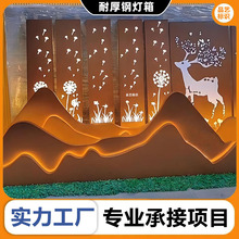 耐厚钢灯箱消防广告牌户外地铁导视牌工厂广告招牌镂空标识牌超薄