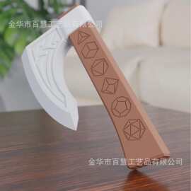 跨境 奇幻战斧骰子收纳架 桌面 RPG 游戏骰子整理架