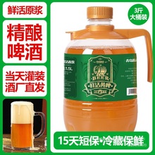 ���u���u�خa���ԭ�{ơ��ȫ�������Sơ�rơ����ơ��ơ1.5L����Ͱ