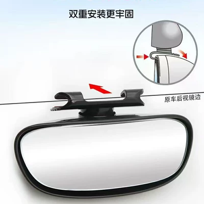 Car mirror Blind Spot Rearview Mirror Mini