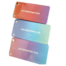 汽车改色膜色卡样品水晶幻彩珊瑚镭射膜电光膜白变色超亮金属系列
