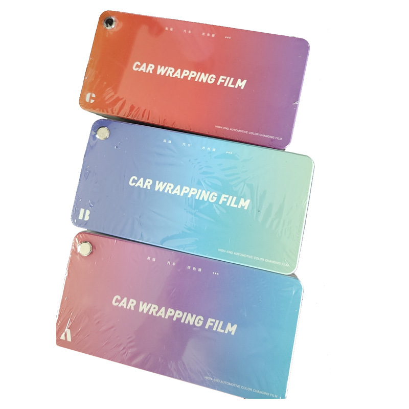 汽车改色膜色卡样品水晶幻彩珊瑚镭射膜电光膜白变色超亮金属系列