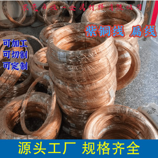 T2���~�� �t�~�� ����~��  1.0/1.2/1.5/2.0/2.5/3.0/4.0/5.0mm