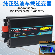 �ֻ����ʳ��������4000W/5000W/220V���ܿ��ƴ����Ҳ���׃��