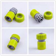 ���l6��ֹͨˮ���^4��6�֘�׼ϴ�C���^������ʽˮ���^���^ܛ��