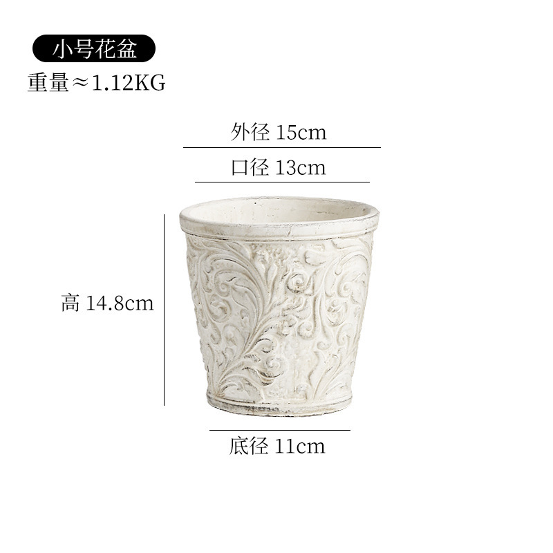 欧式复古做旧浮雕花草叶粗陶花盆家居庭院园林多肉绿植种植水泥盆|undefined