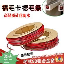 ?XܷëlXϽTȫʽ90ܷlL