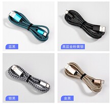 �m���USB�D��׿TYPE-C�֙C�������pɫ�����������X��2A3A��侀