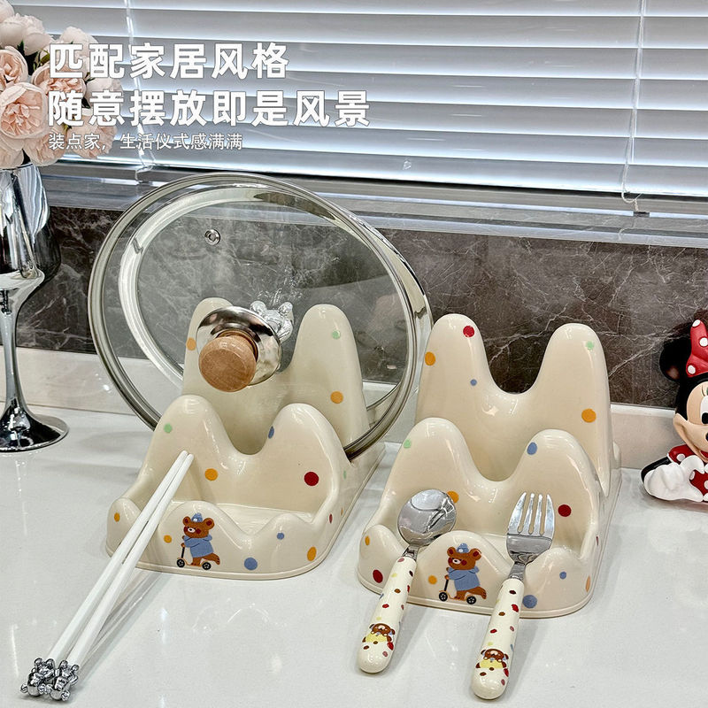 高颜值锅盖架家用台面收纳架沥水架收纳置物架厨房菜铲子锅铲架托|undefined