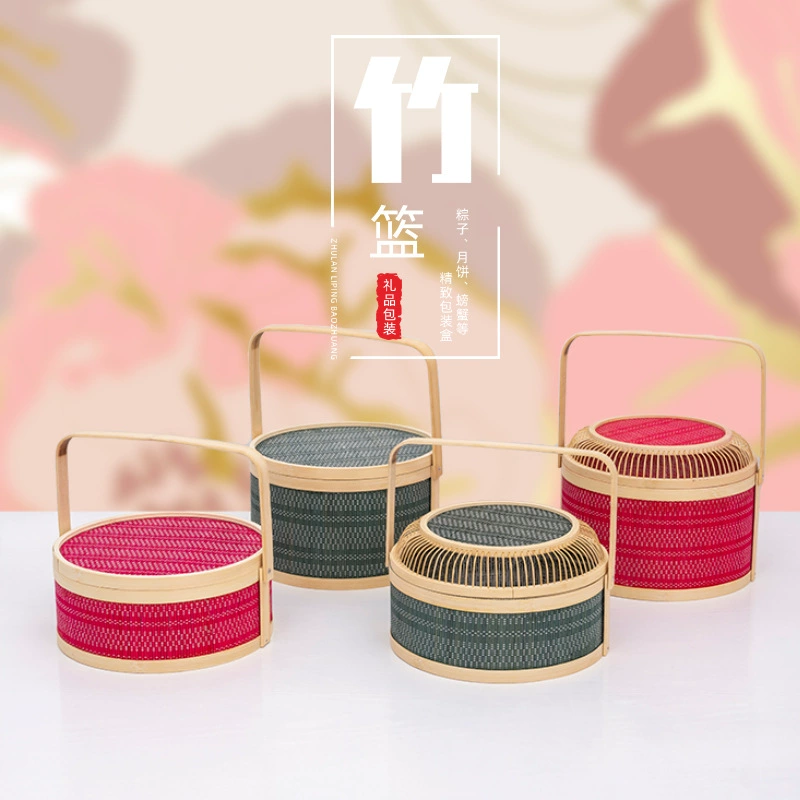 Праздник середины осени Лунный торт Фестиваль лодок-драконов Круглый ящик для еды Zongzi ручной работы Ящик для хранения Пустая Подарочная коробка Бамбуковая корзина Бамбуковая упаковка