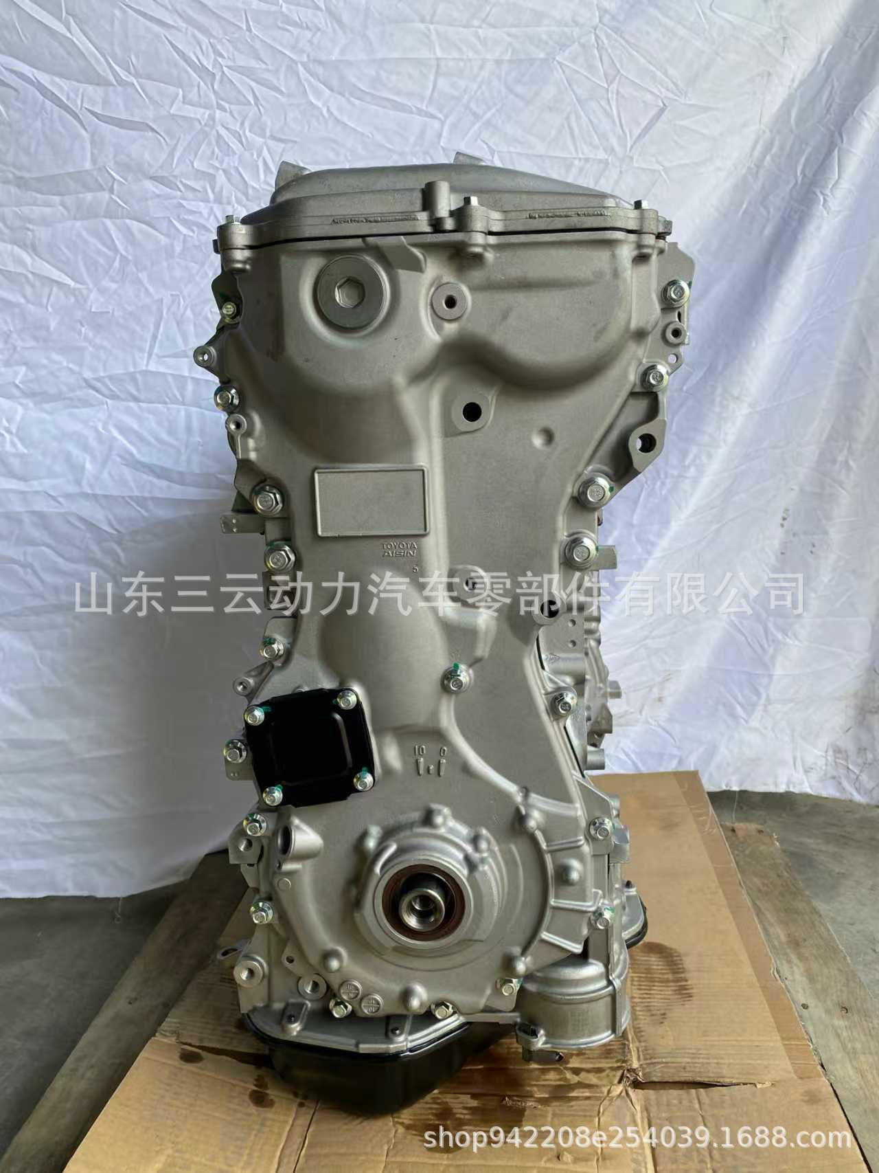 Suitable for Toyota Camry / Rav4 / Lexus 2Ar 2.5L Car Engine