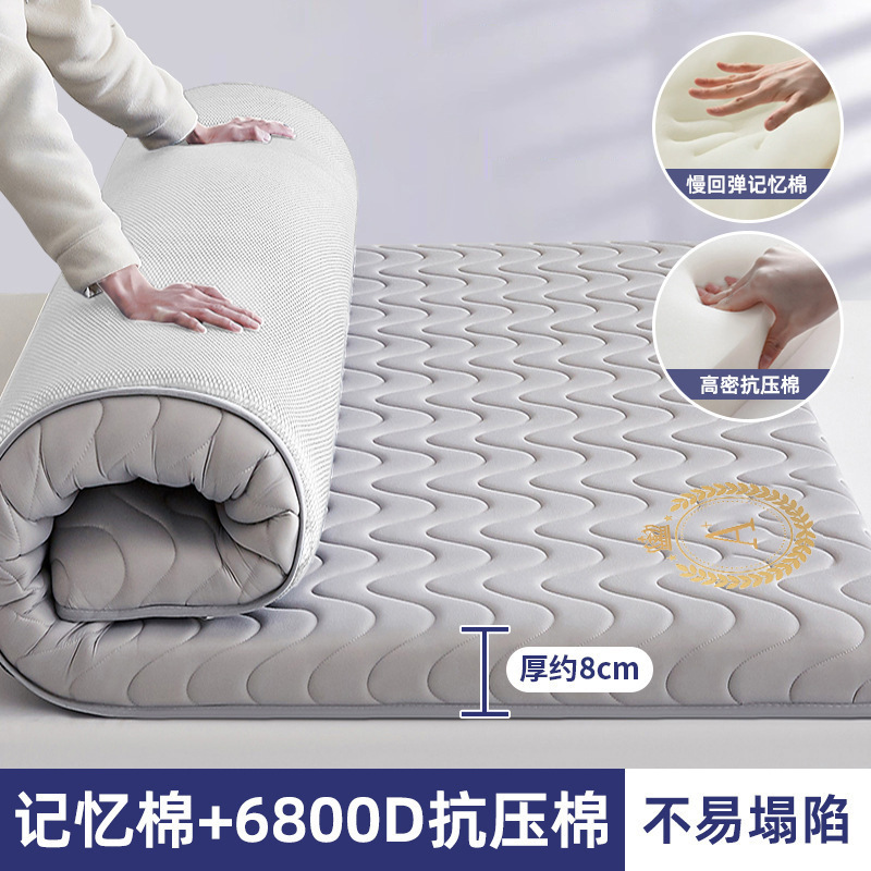 Colchón de algodón de memoria de látex dormitorio doméstico dormitorio dormitorio estudiantil cama individual 180x200 para alquiler 5
