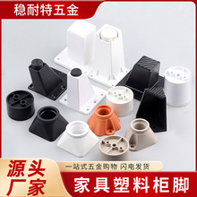 ABS����ע���ҕ��֧�ο��{���_ �Ҿ�ɳ�l����֧���_���ψA���{�_