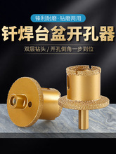 ̨���_������ˮ��ˮ��荿״���ʯ���մɴuĘ�����ʯ�p�Ӵ����^