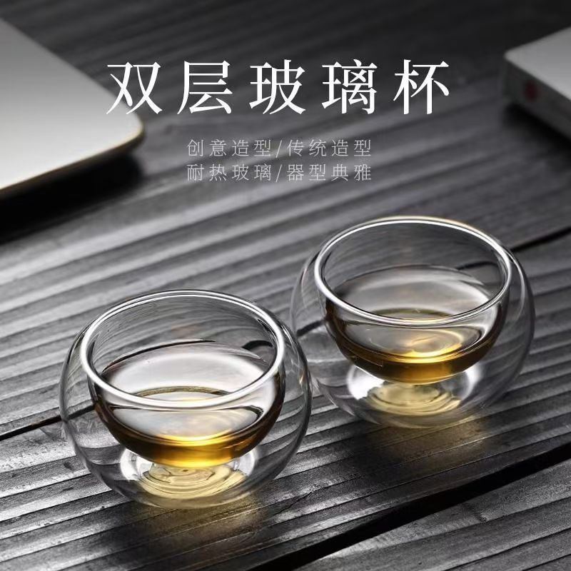 玻璃杯双层防烫品茗杯家用耐高温水杯水具套装泡茶杯功夫茶具茶杯