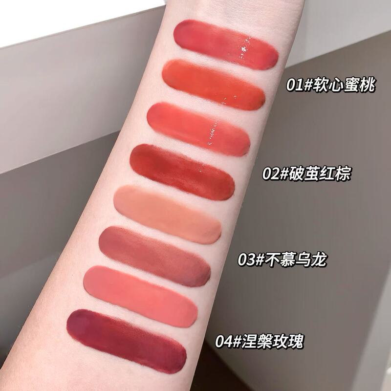 Gege bear双拼锁色唇冻女 水润保湿嘟嘟唇水光镜面防水不掉色唇釉|undefined