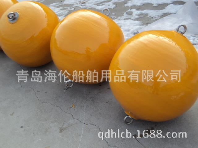 EVA橡塑实心浮标浮球、输油管道浮筒 现货供应船舶碰垫