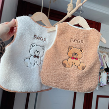 ��ͯëë�R�׶��b2023�¿������ͯ�̽���ͨ�R�׼Ӻ�ů����